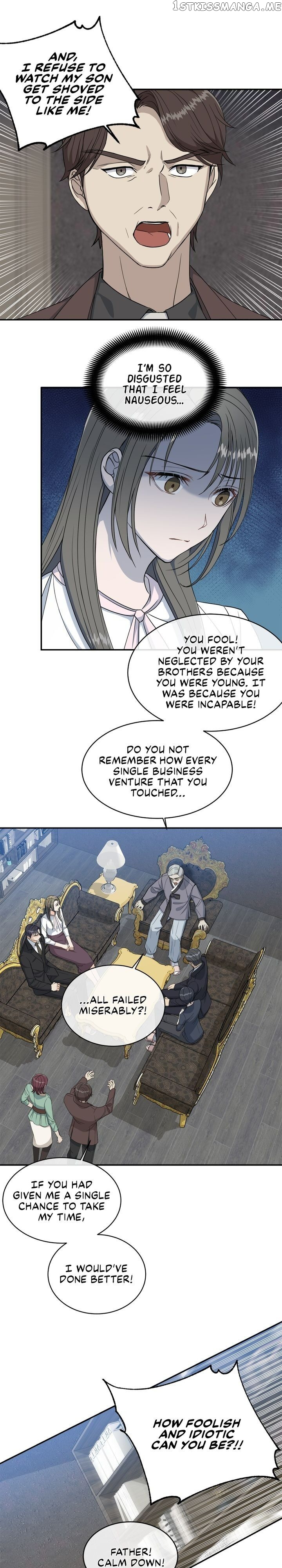 As you wish my lady chapter 79 - page 7