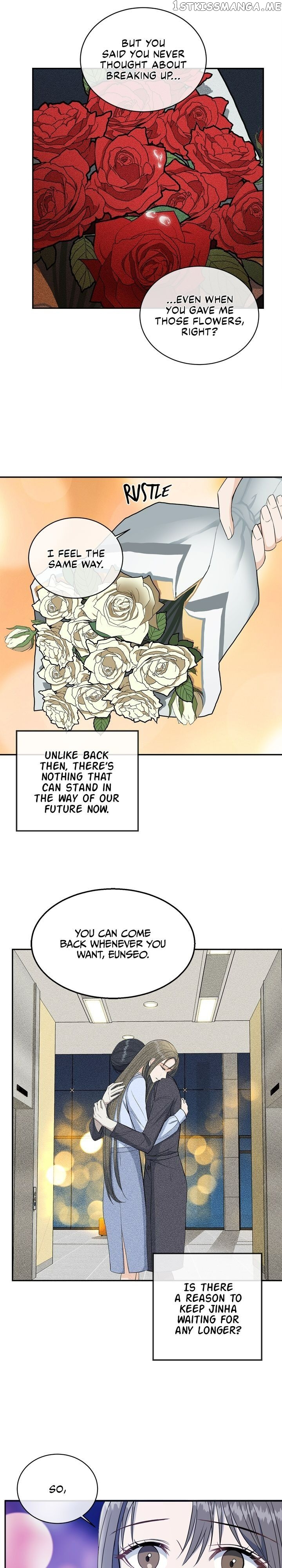 As you wish my lady chapter 78 - page 11