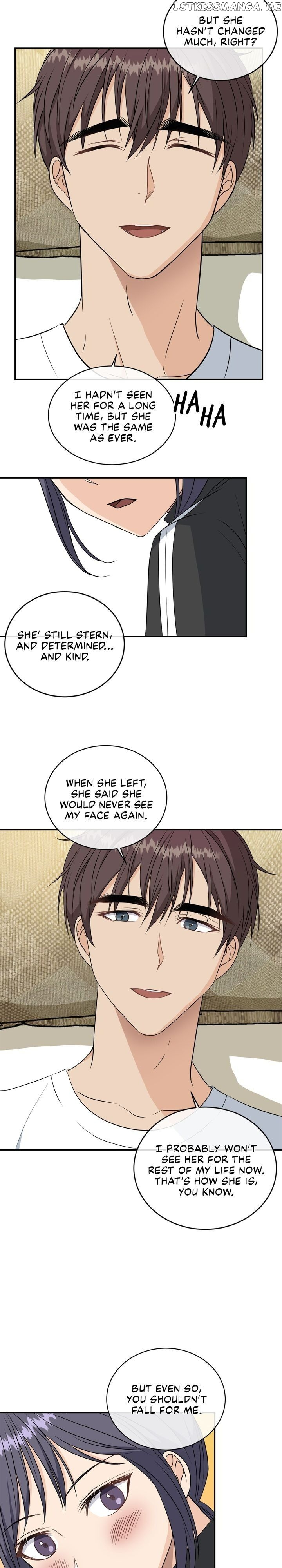 As you wish my lady chapter 78 - page 17