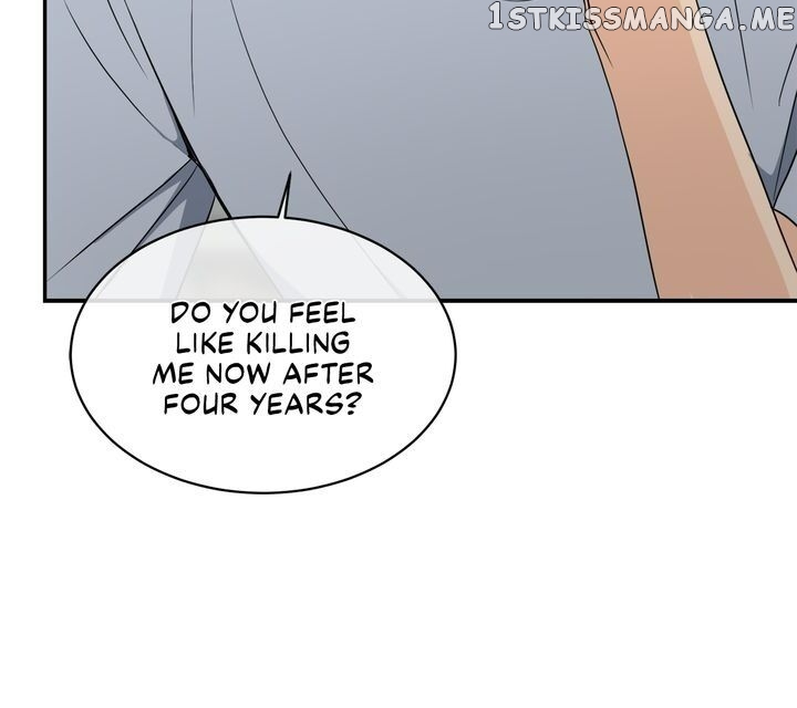 As you wish my lady chapter 78 - page 21