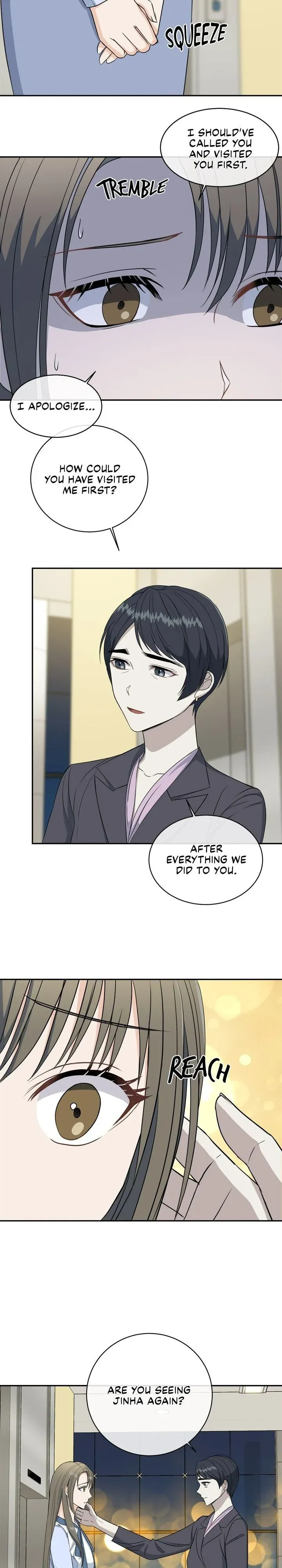 As you wish my lady chapter 77 - page 2