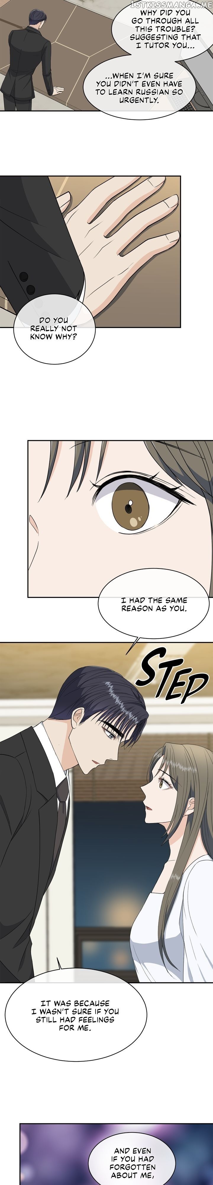 As you wish my lady chapter 74 - page 11