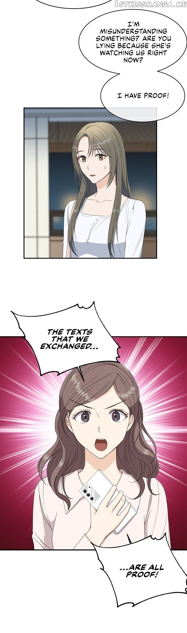 As you wish my lady chapter 74 - page 20