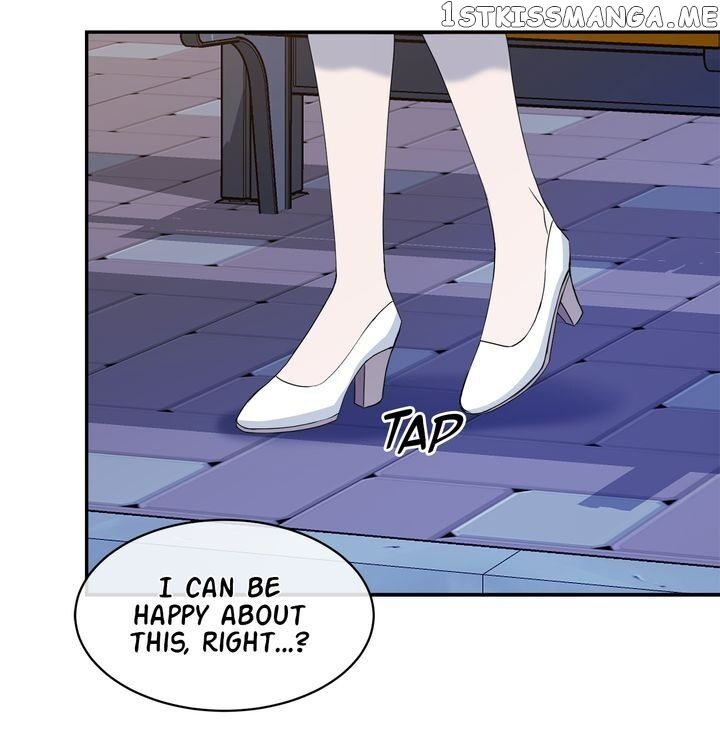As you wish my lady chapter 74 - page 6