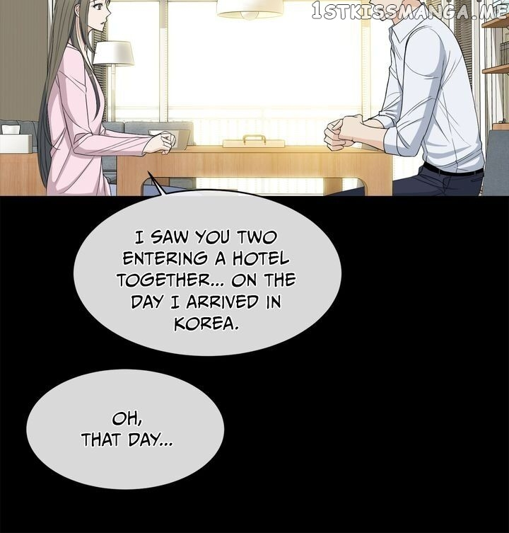 As you wish my lady chapter 73 - page 15