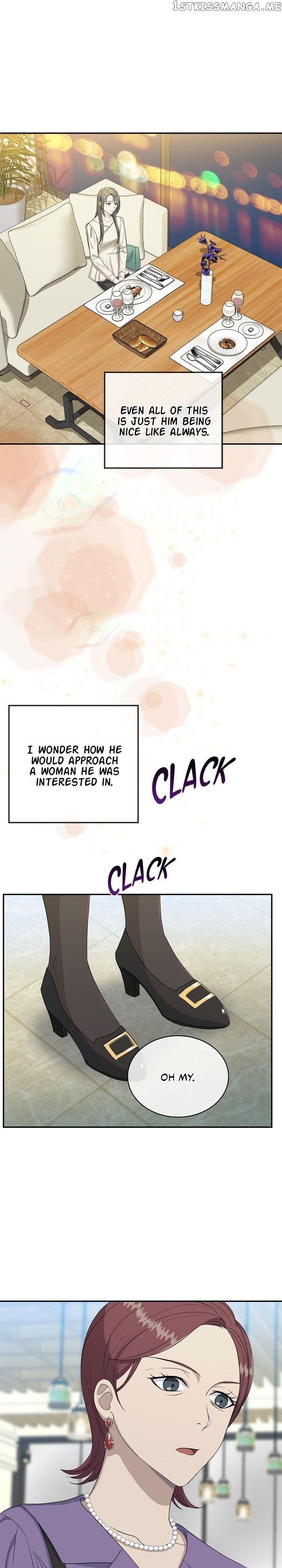 As you wish my lady chapter 71 - page 14
