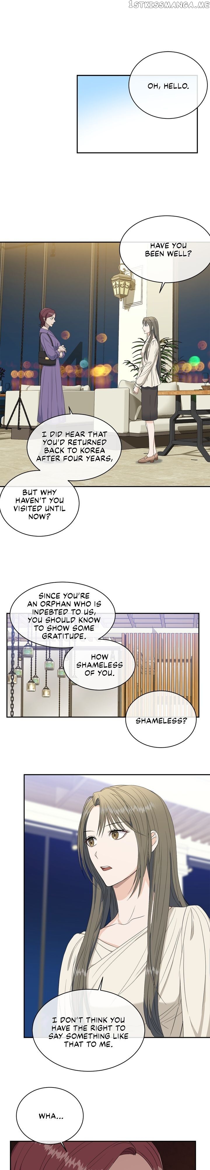 As you wish my lady chapter 71 - page 16