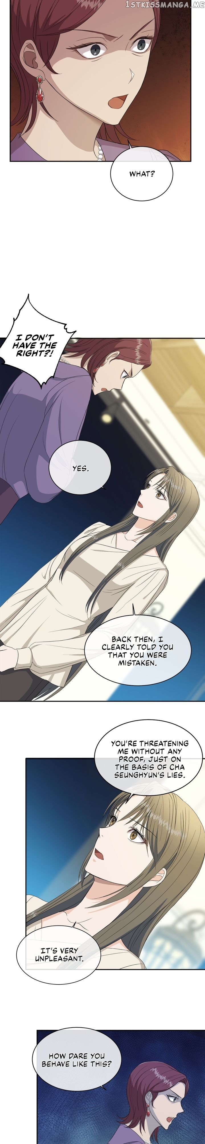 As you wish my lady chapter 71 - page 17