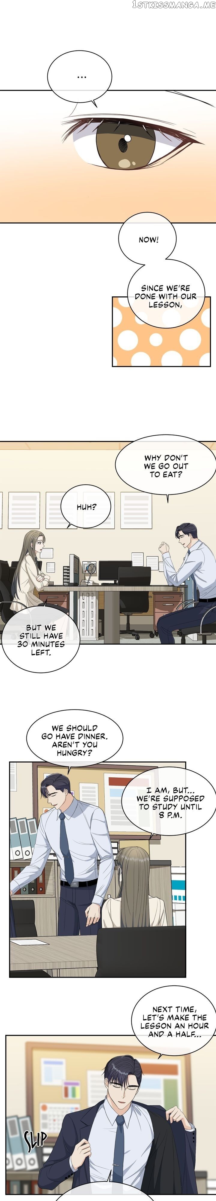 As you wish my lady chapter 71 - page 2
