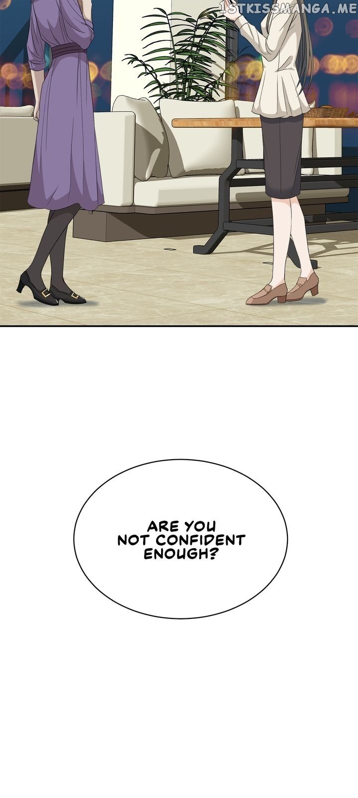 As you wish my lady chapter 71 - page 20