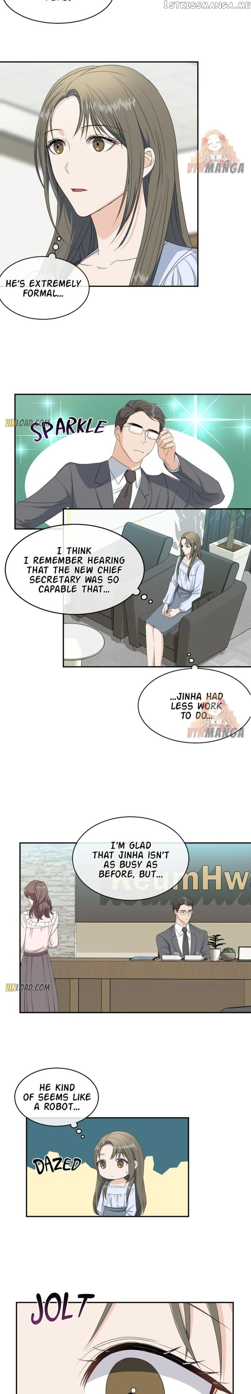 As you wish my lady chapter 70 - page 11