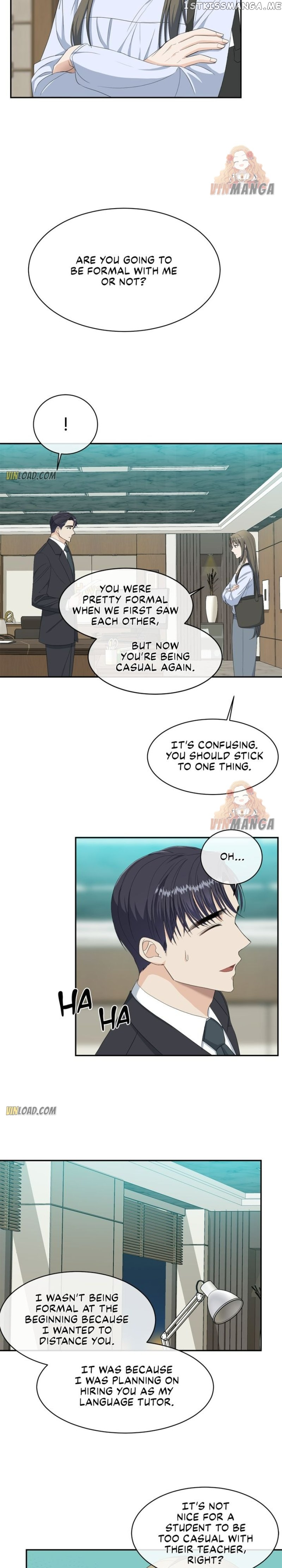 As you wish my lady chapter 70 - page 17