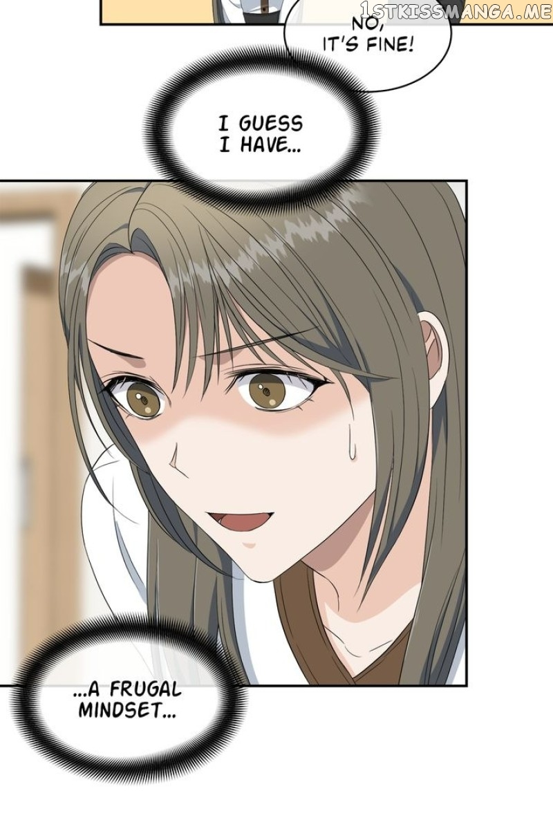 As you wish my lady chapter 69 - page 12