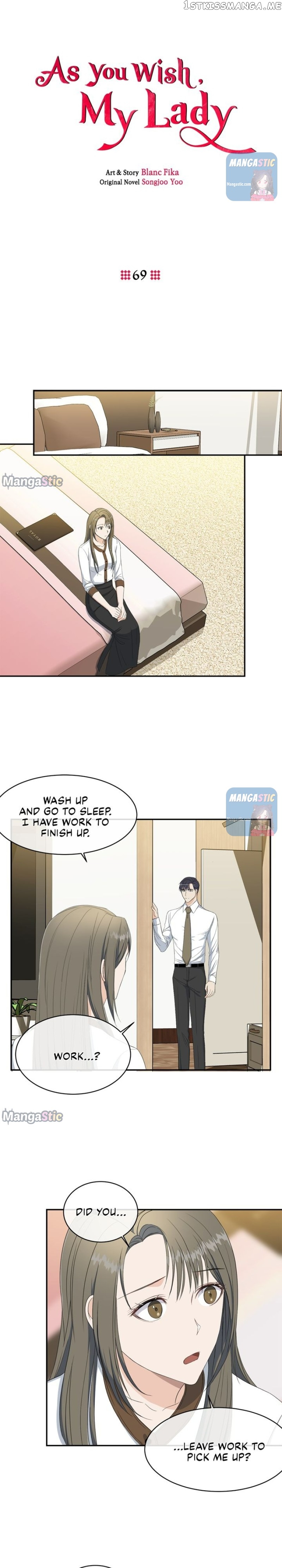 As you wish my lady chapter 69 - page 13