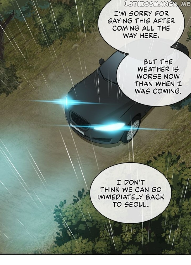 As you wish my lady chapter 69 - page 6