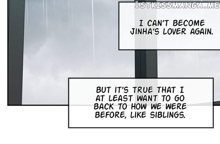 As you wish my lady chapter 68 - page 15