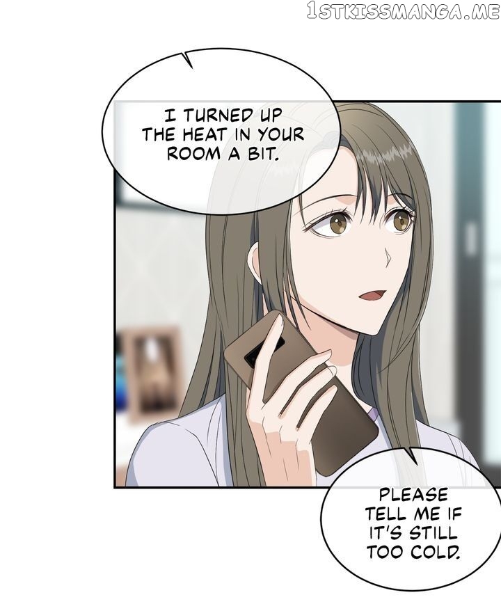 As you wish my lady chapter 68 - page 18