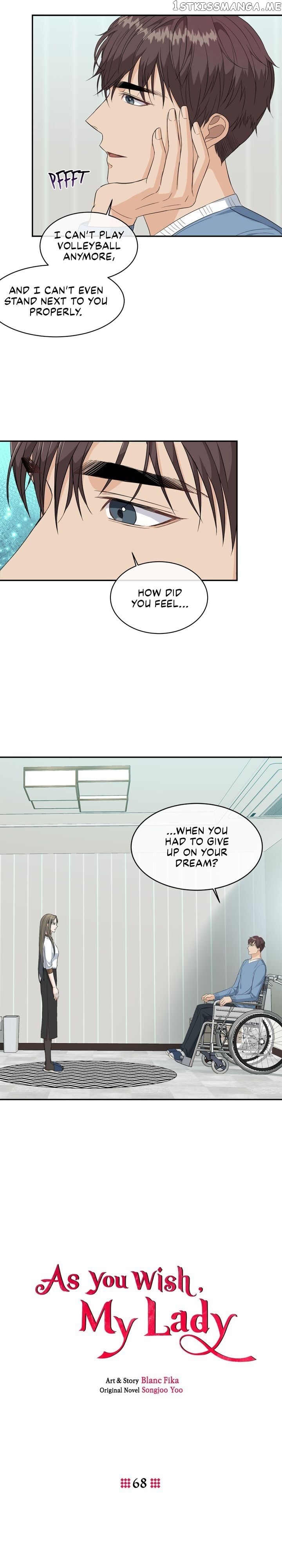 As you wish my lady chapter 68 - page 4