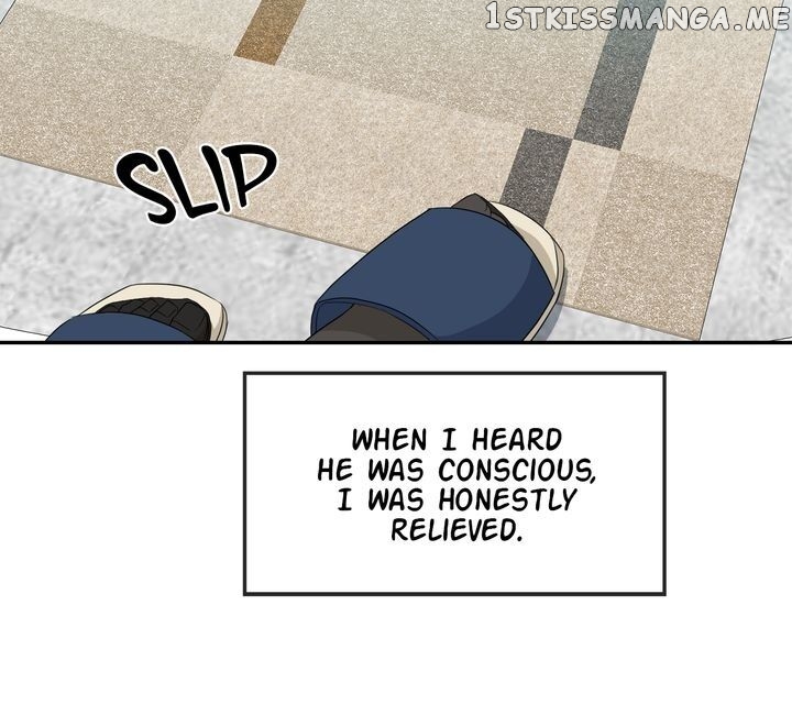 As you wish my lady chapter 67 - page 12