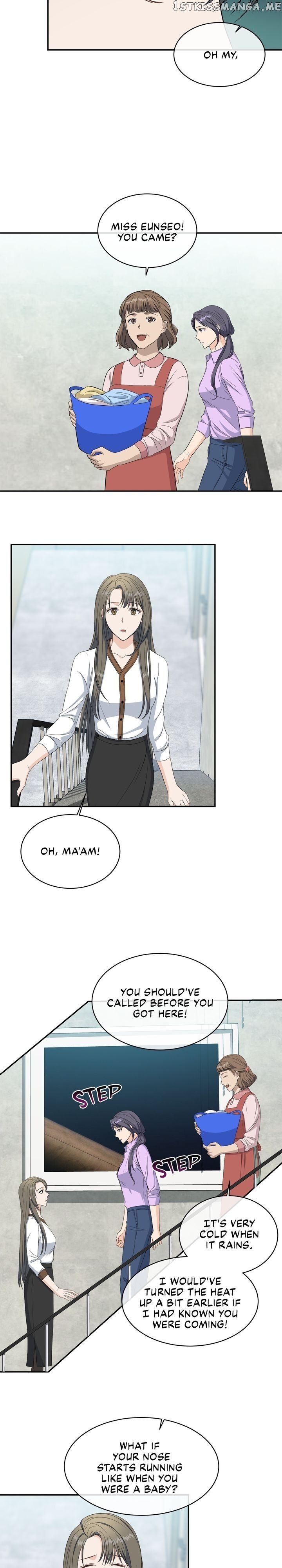 As you wish my lady chapter 67 - page 14