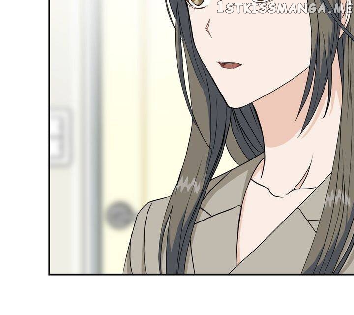 As you wish my lady Chapter 66 - page 12