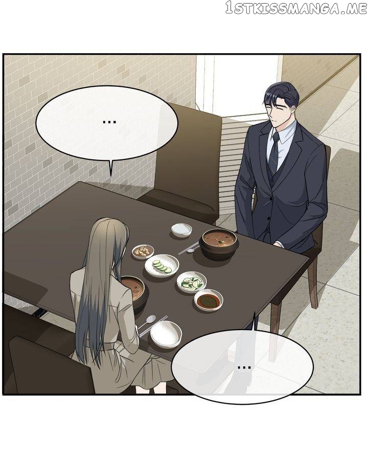 As you wish my lady Chapter 66 - page 18