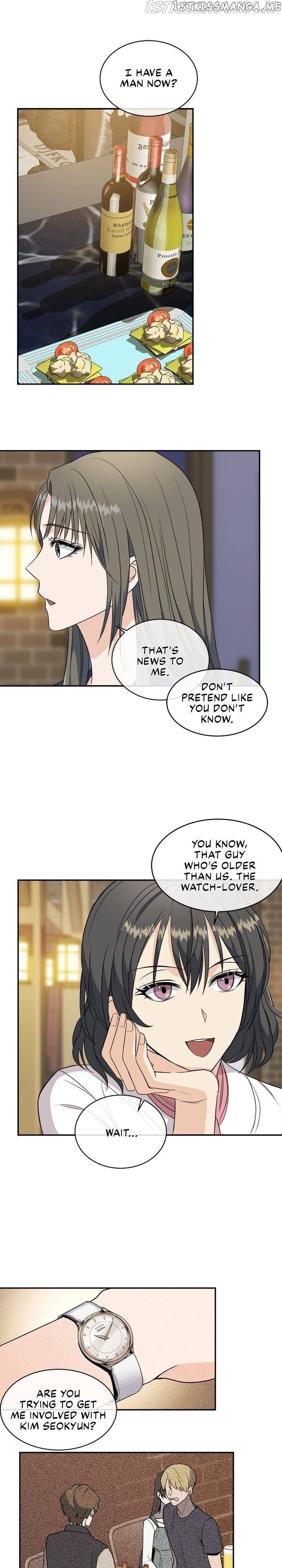 As you wish my lady chapter 64 - page 1