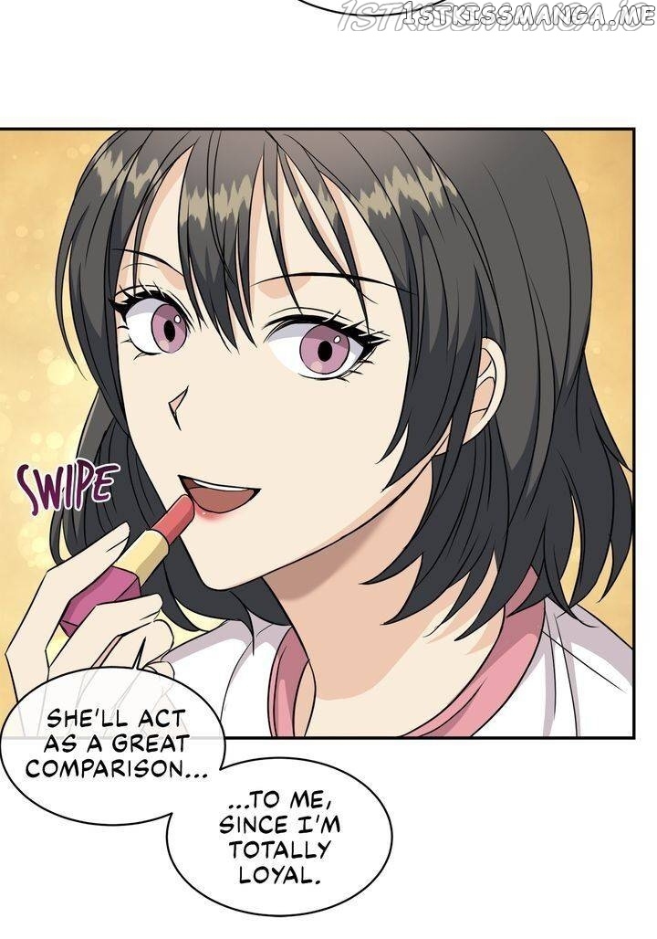 As you wish my lady chapter 64 - page 12