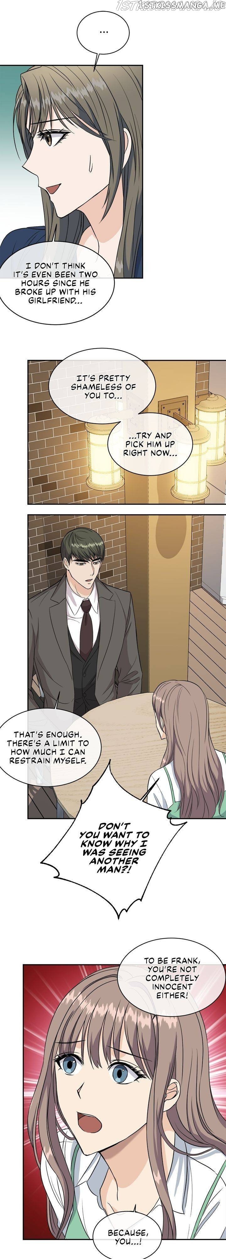 As you wish my lady chapter 64 - page 13