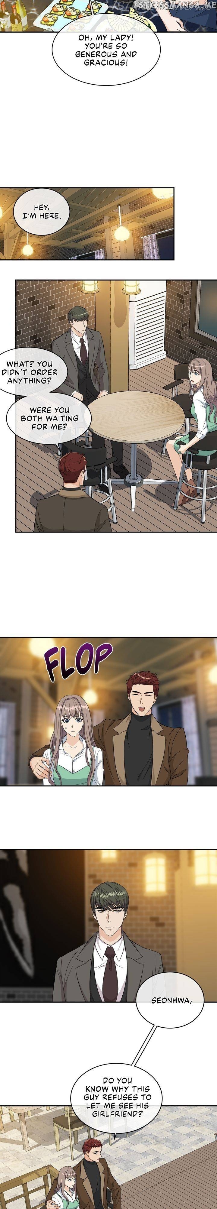 As you wish my lady chapter 64 - page 17