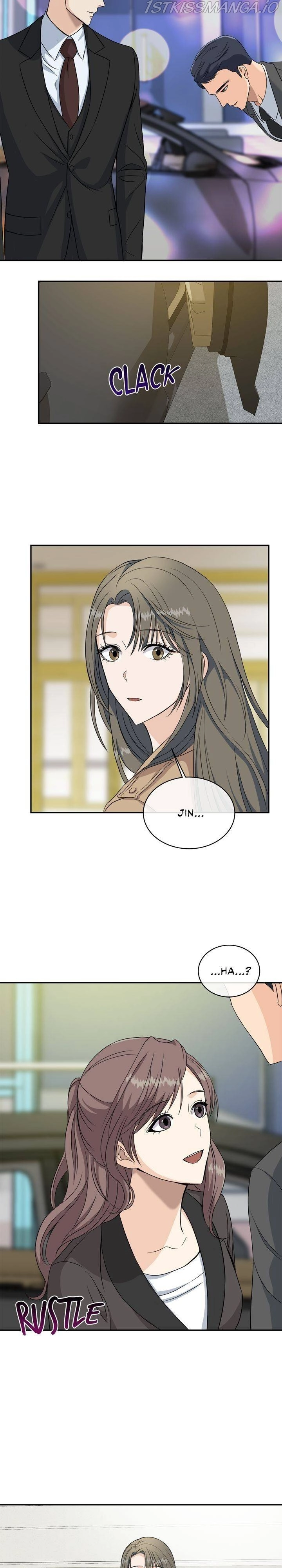 As you wish my lady chapter 63 - page 17