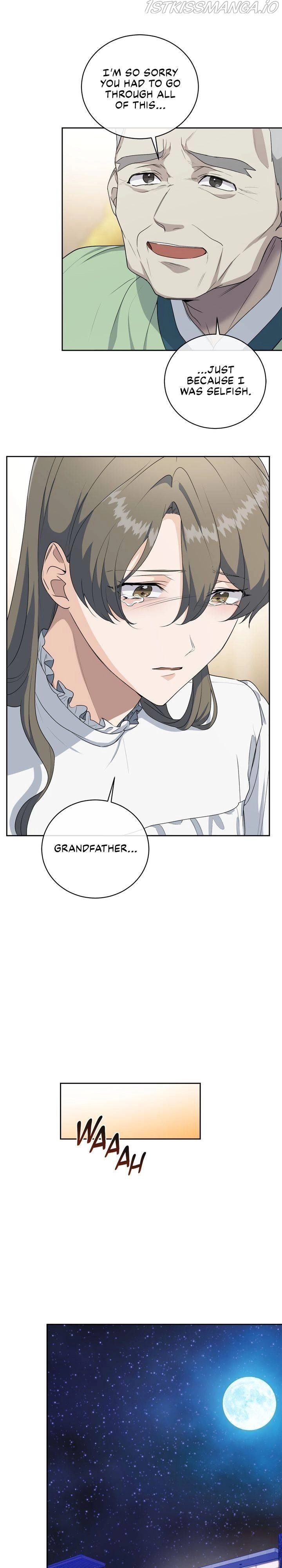 As you wish my lady chapter 61 - page 13