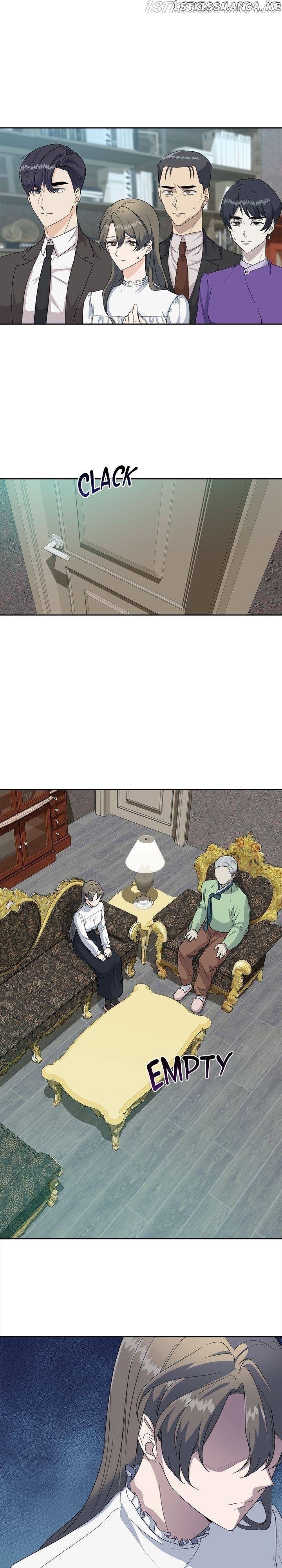 As you wish my lady chapter 61 - page 2