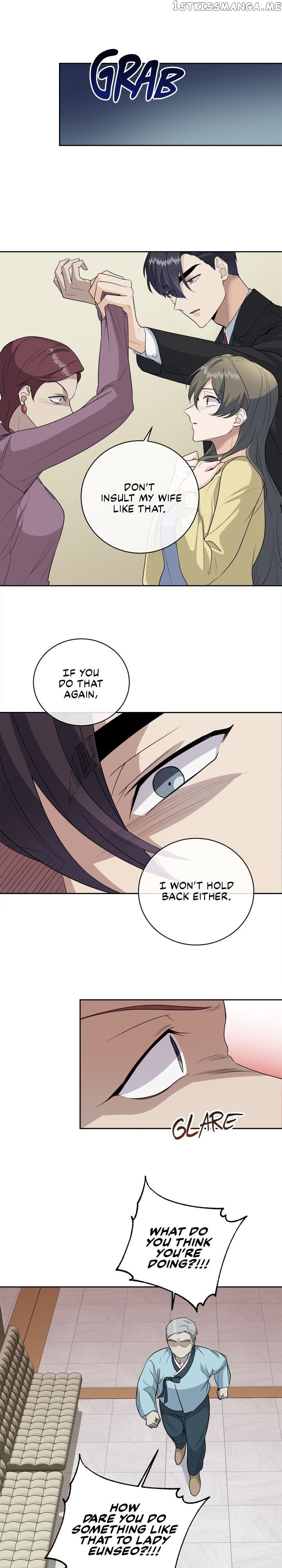 As you wish my lady chapter 60 - page 11