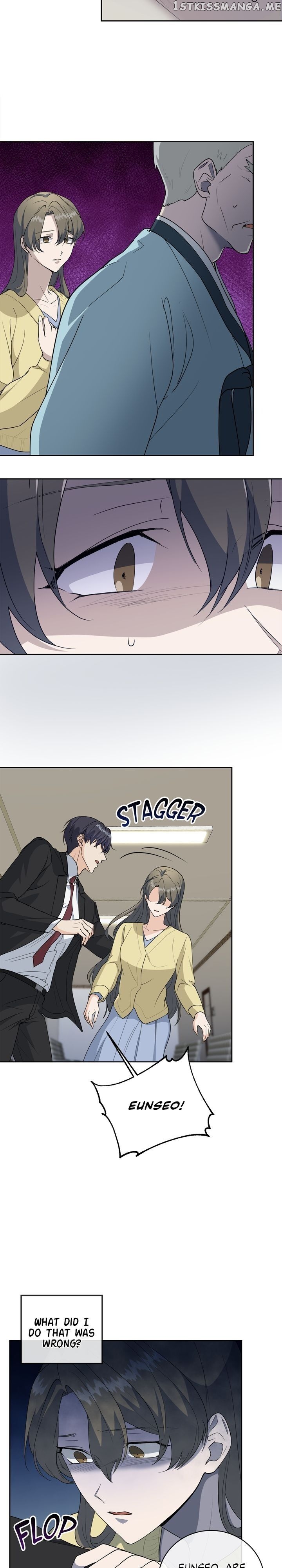 As you wish my lady chapter 60 - page 15