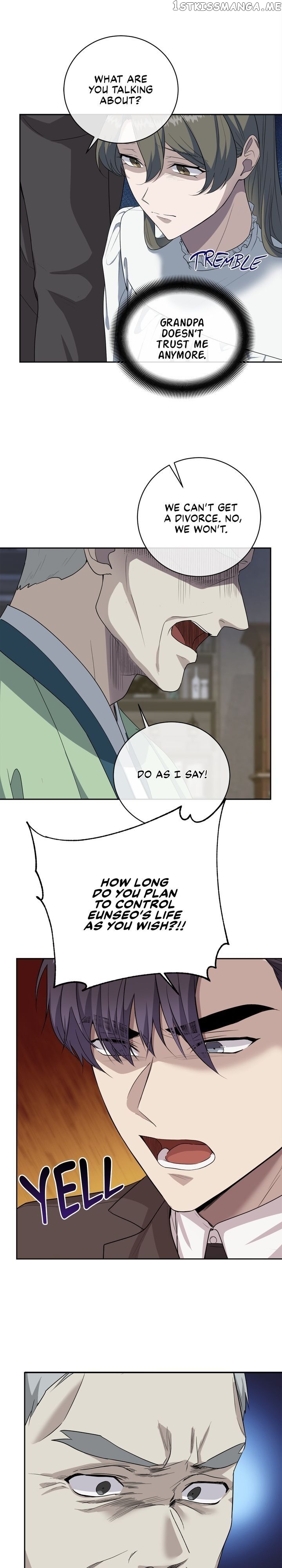 As you wish my lady chapter 60 - page 20