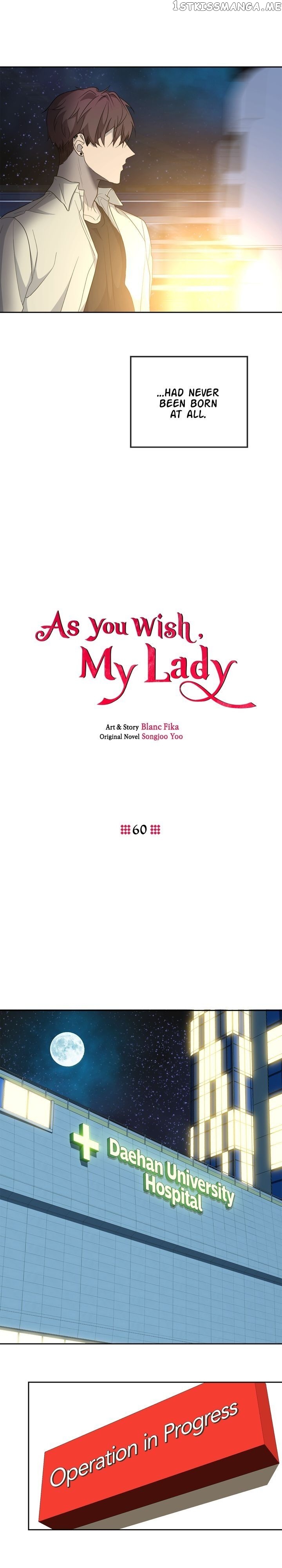As you wish my lady chapter 60 - page 6