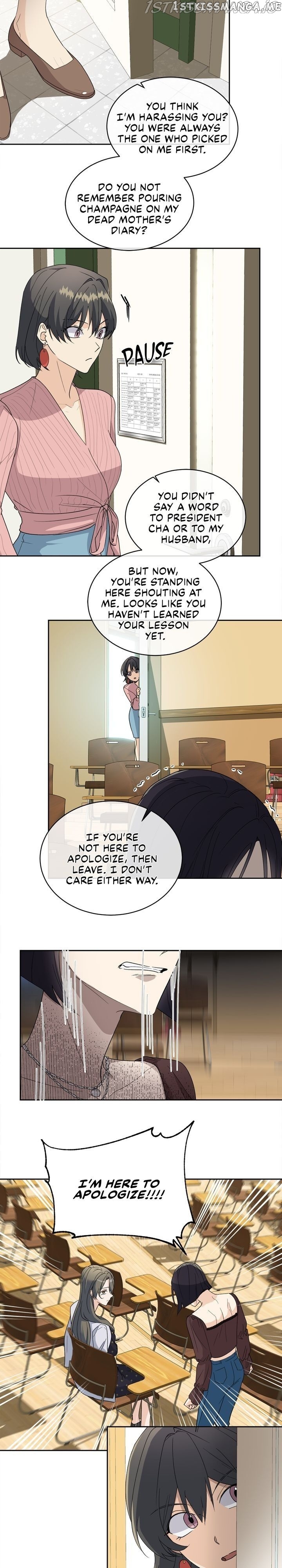 As you wish my lady chapter 57 - page 12
