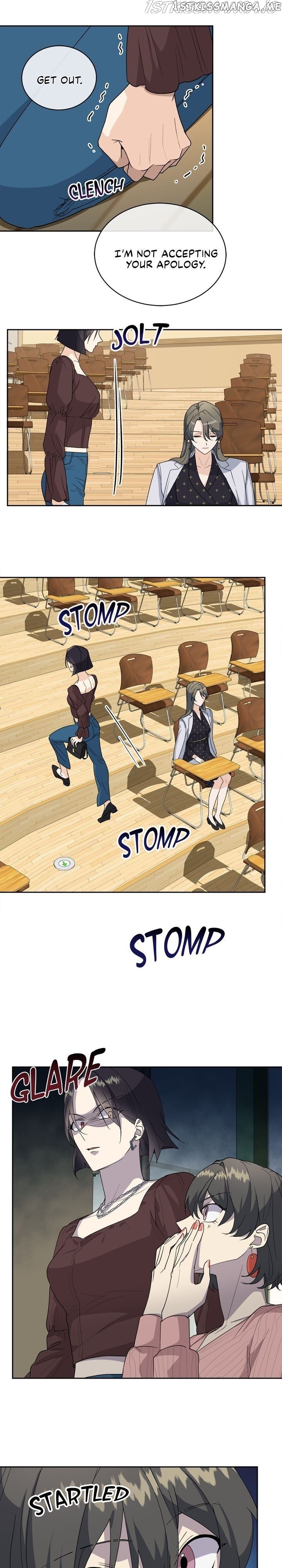 As you wish my lady chapter 57 - page 17