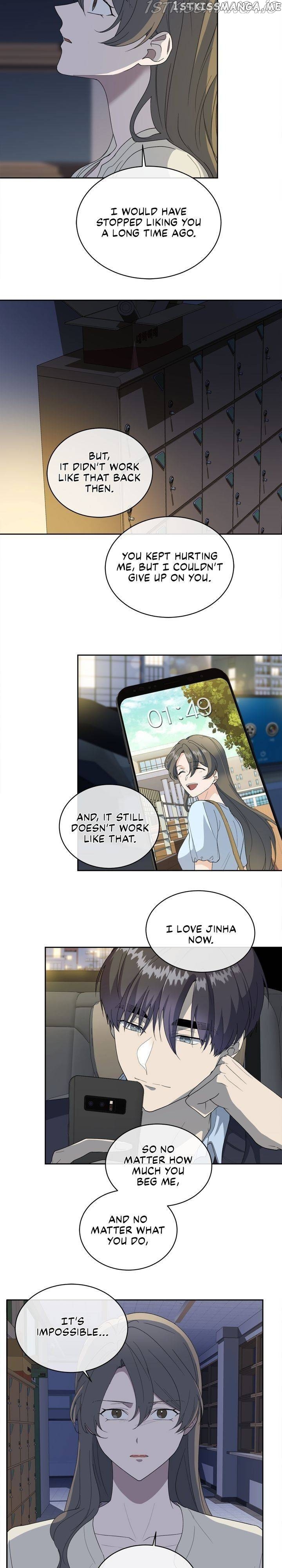 As you wish my lady chapter 56 - page 14