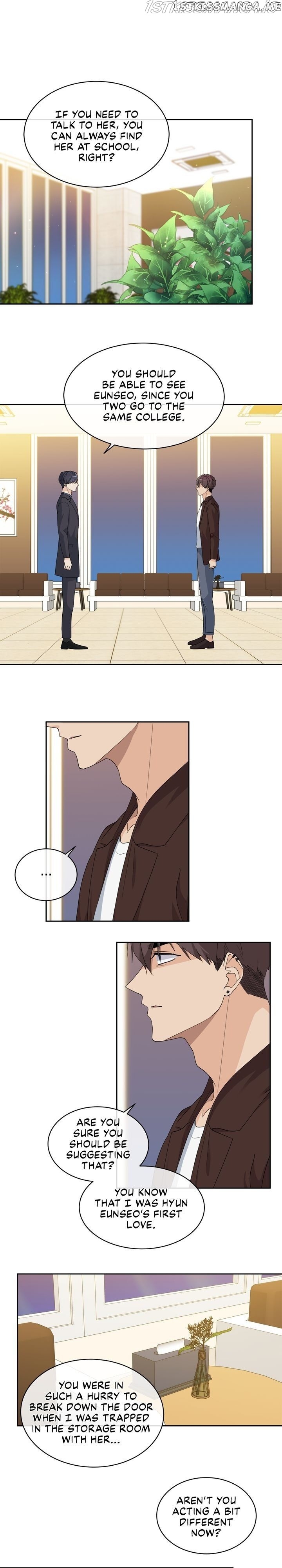 As you wish my lady chapter 55 - page 1