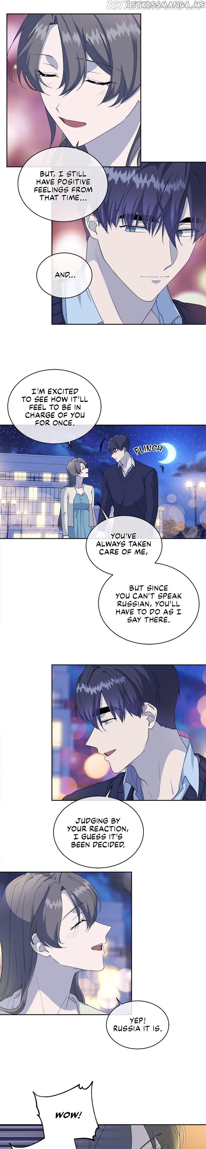 As you wish my lady chapter 55 - page 12