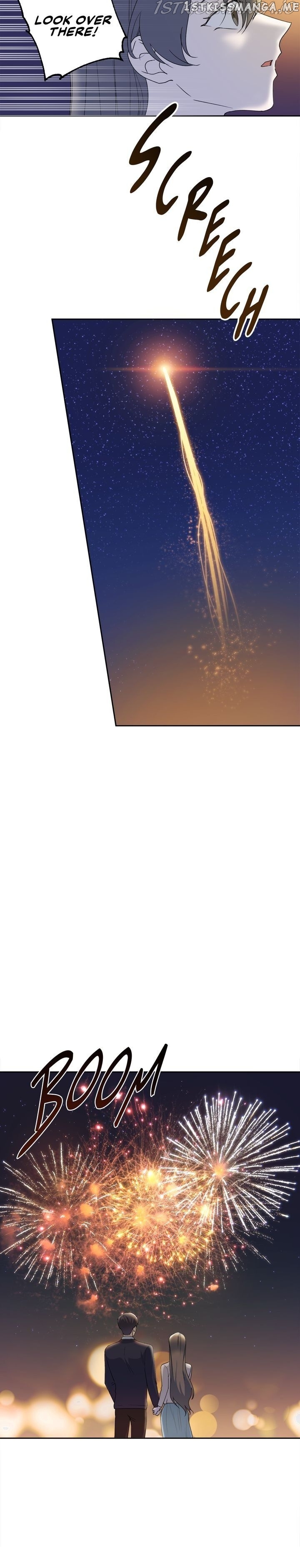 As you wish my lady chapter 55 - page 13