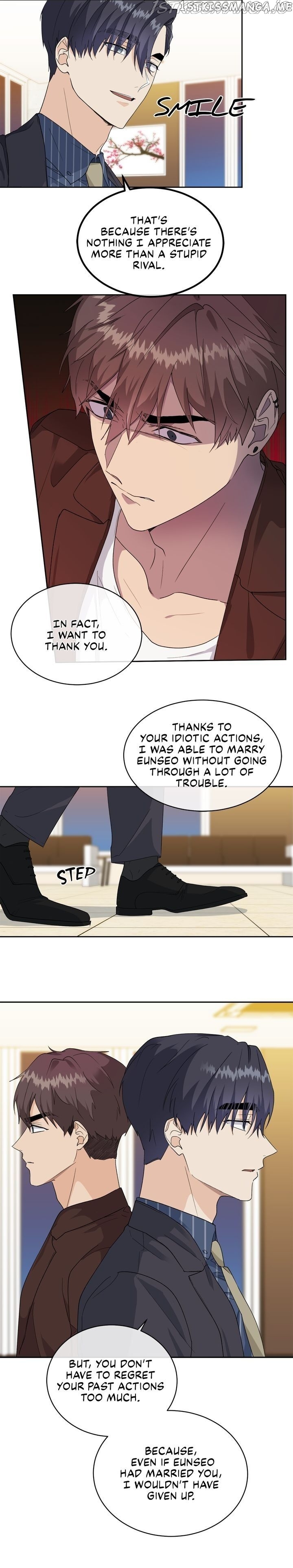 As you wish my lady chapter 55 - page 2