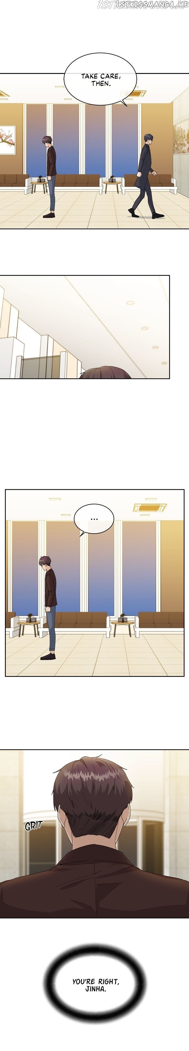 As you wish my lady chapter 55 - page 3