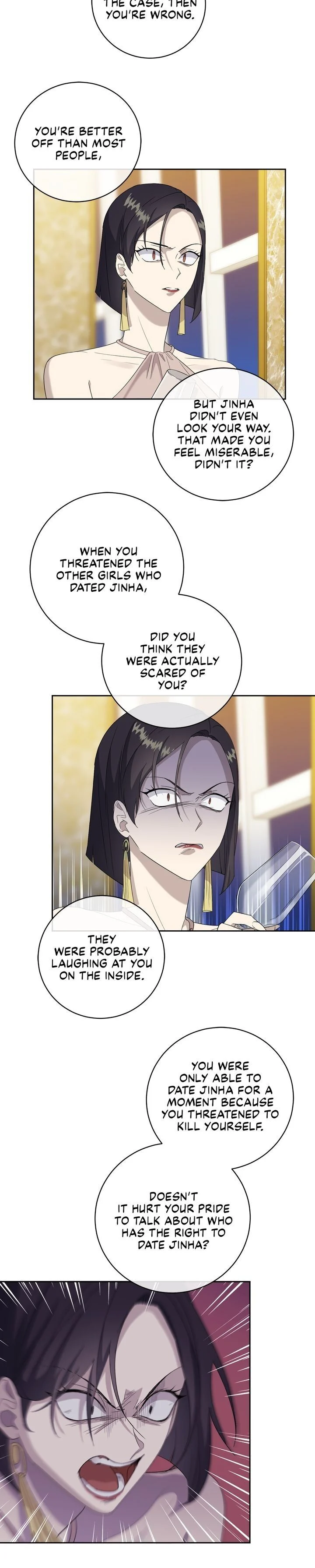 As you wish my lady chapter 53 - page 11