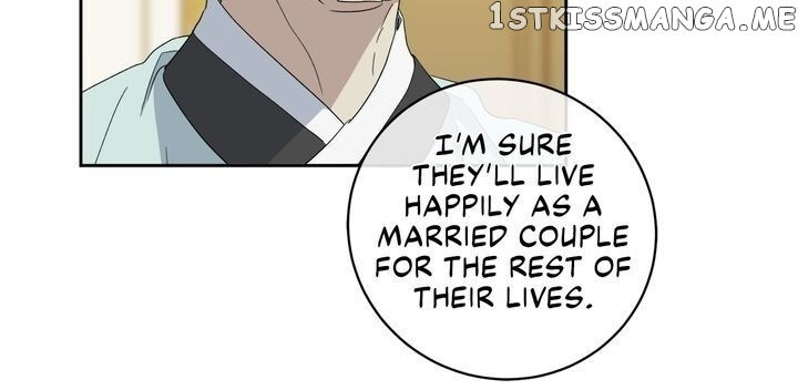 As you wish my lady chapter 52 - page 11
