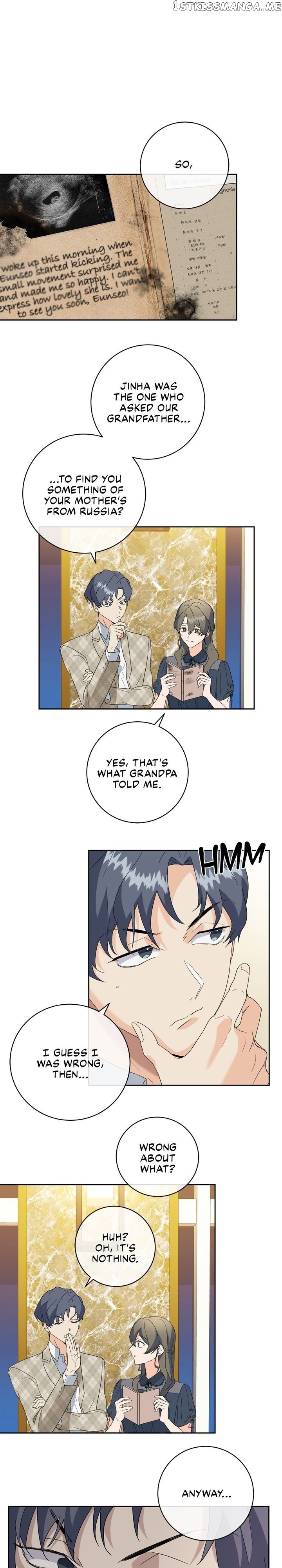 As you wish my lady chapter 52 - page 12