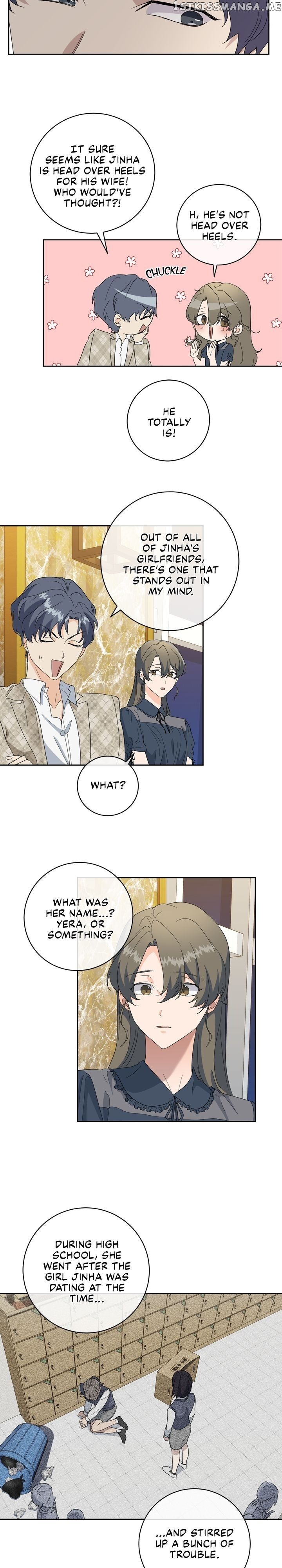 As you wish my lady chapter 52 - page 13
