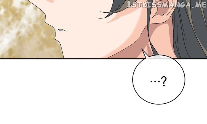 As you wish my lady chapter 52 - page 17